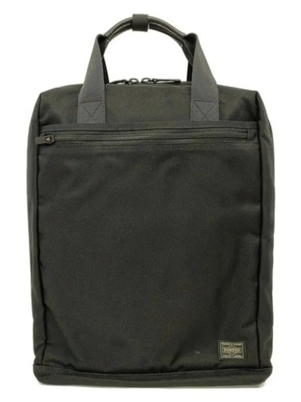 Porter /Yoshida Black Nylon Backpack